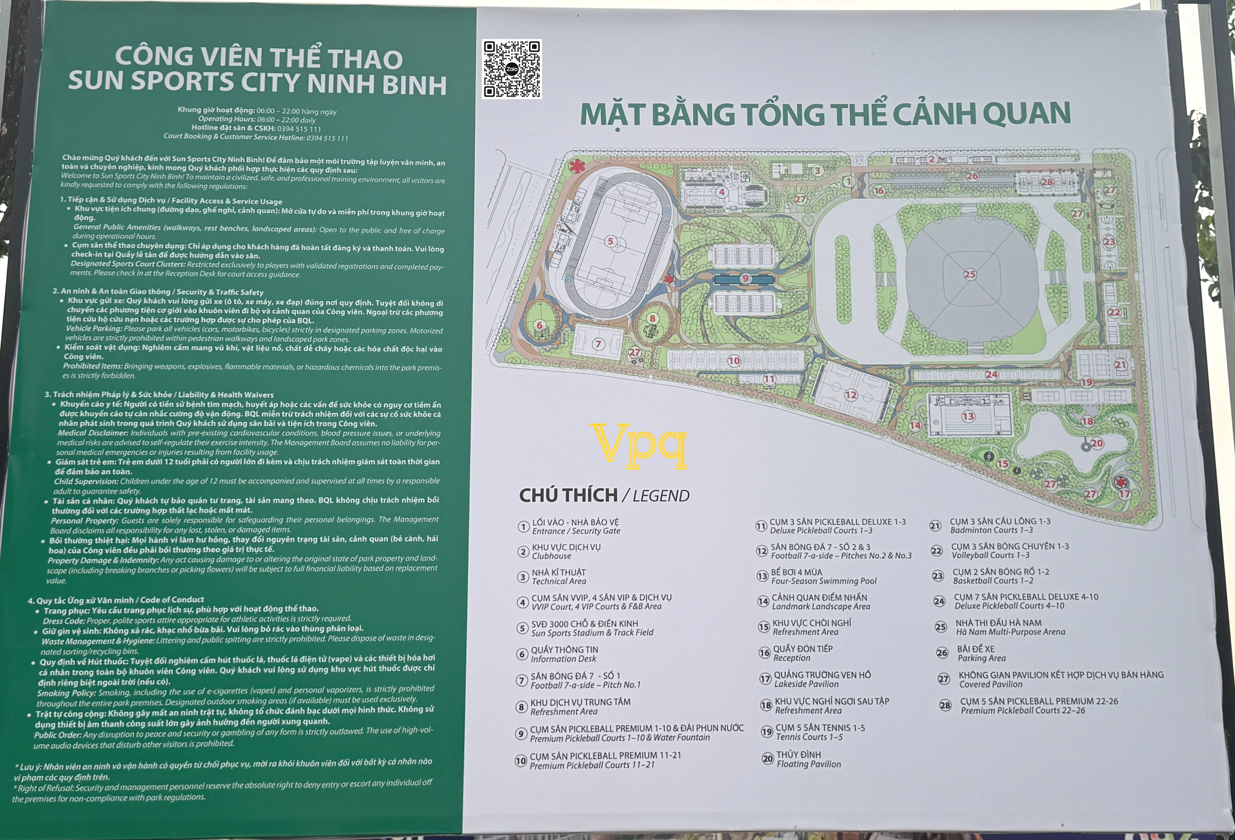 Mặt bằng công viên thể thao Sun Sports City