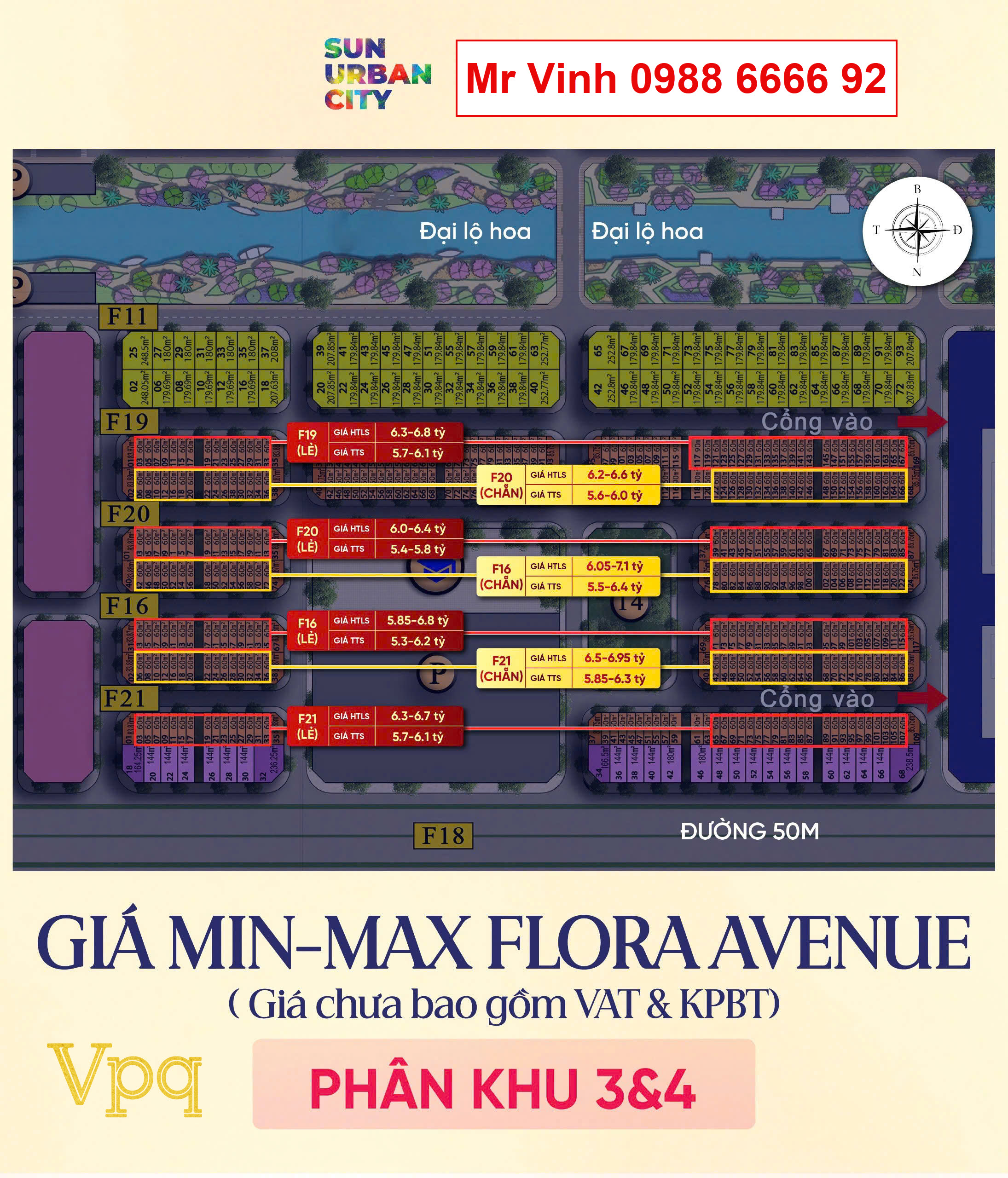 Giá bán rumor liền kề Flora Avenue